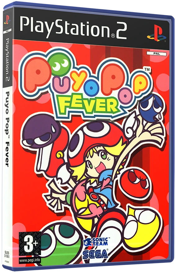 Puyo Puyo Fever box art