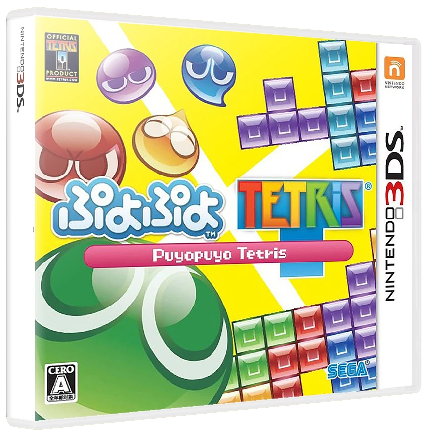 Puyo Puyo Tetris box art