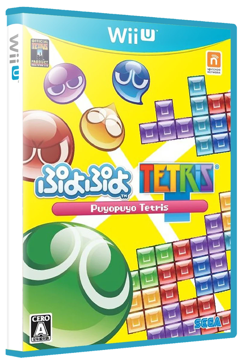 Puyo Puyo Tetris box art