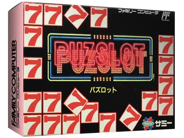 Puzslot box art
