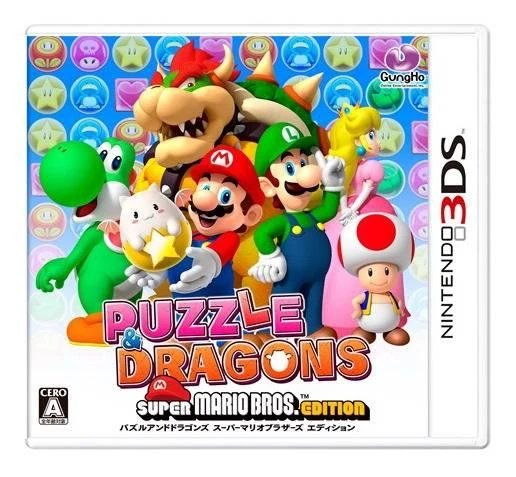 Puzzle & Dragons Super Mario Edition box art