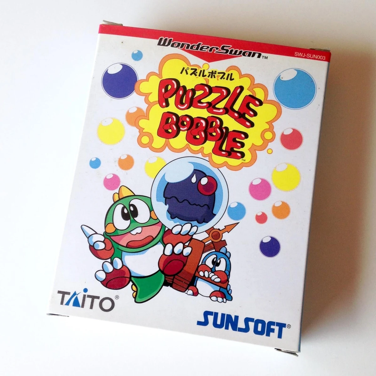 Puzzle Bobble box art