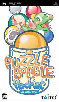 Puzzle Bubble Pocket box art