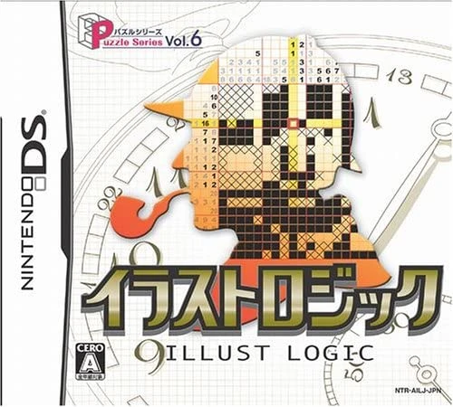 Puzzle Series Vol. 6: Illust Logic box art