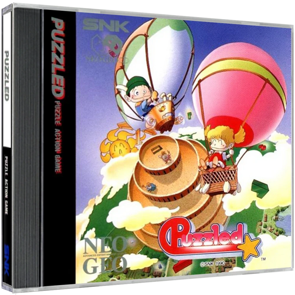 Puzzled box art