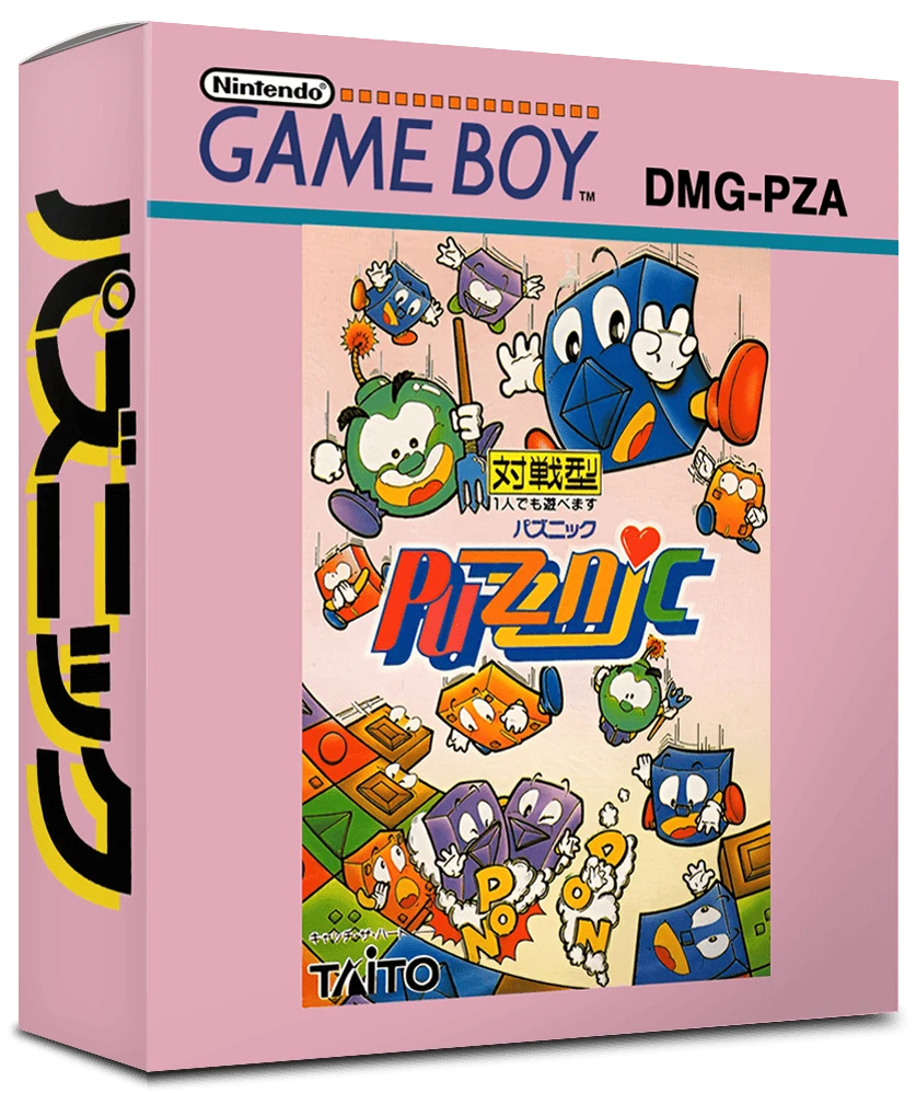 Puzznic box art