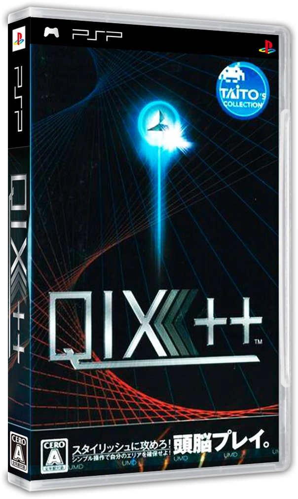Qix++ box art