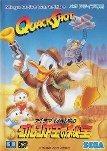 QuackShot box art