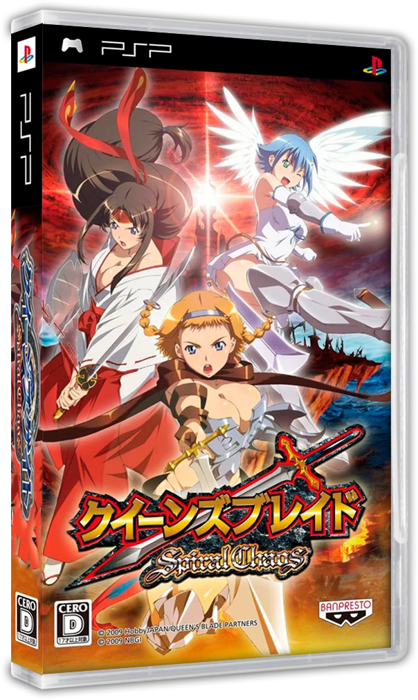 Queen's Blade Spiral Chaos box art