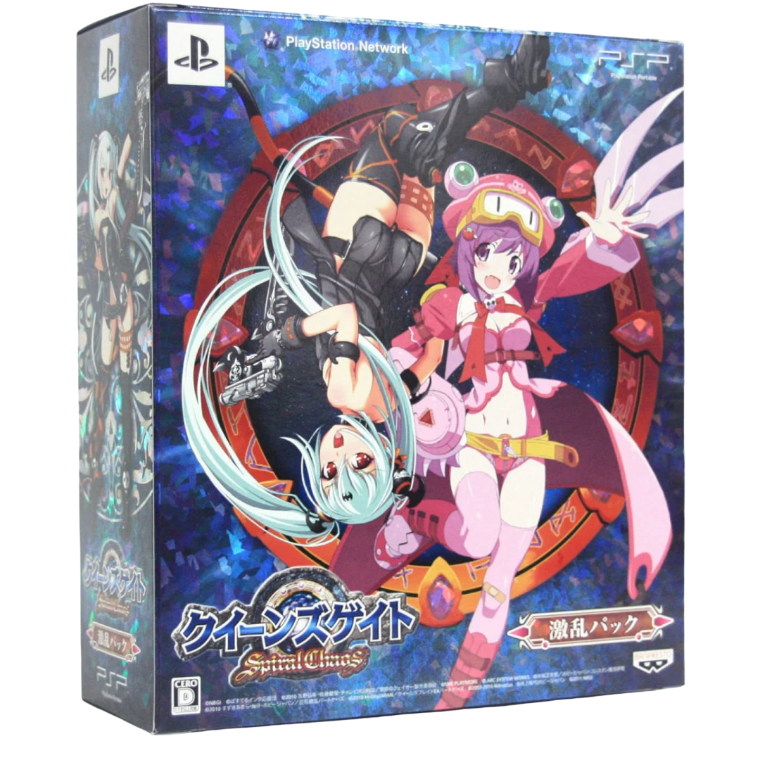 Queen's Gate: Spiral Chaos box art