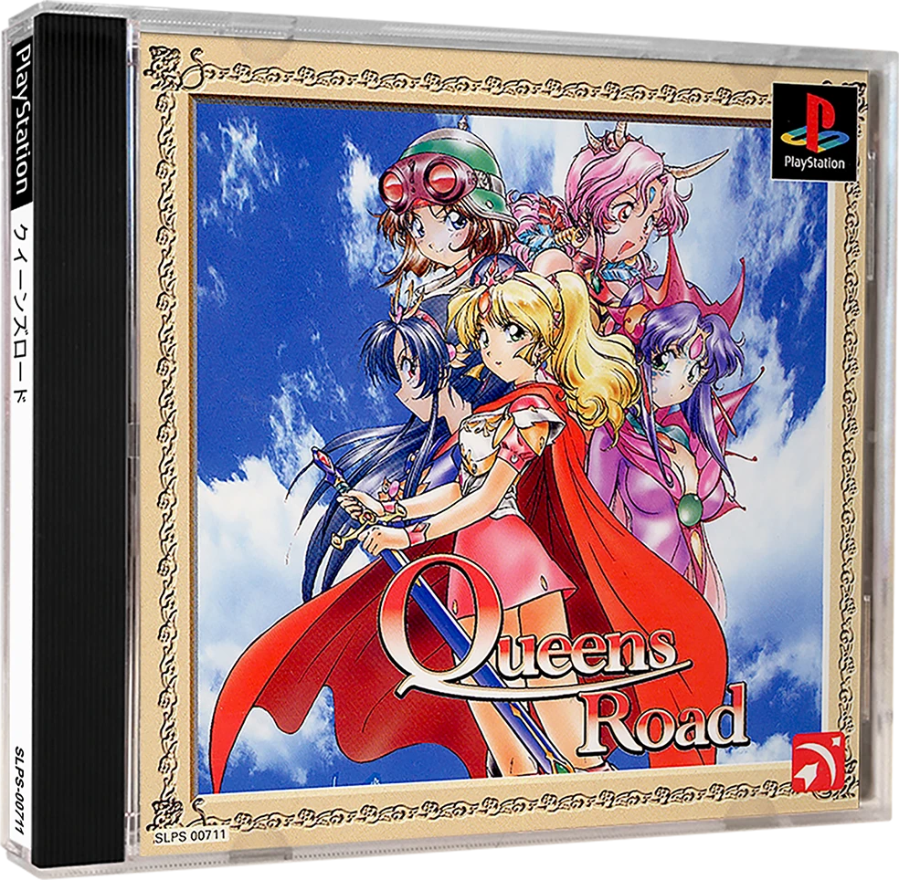 Queens Road box art