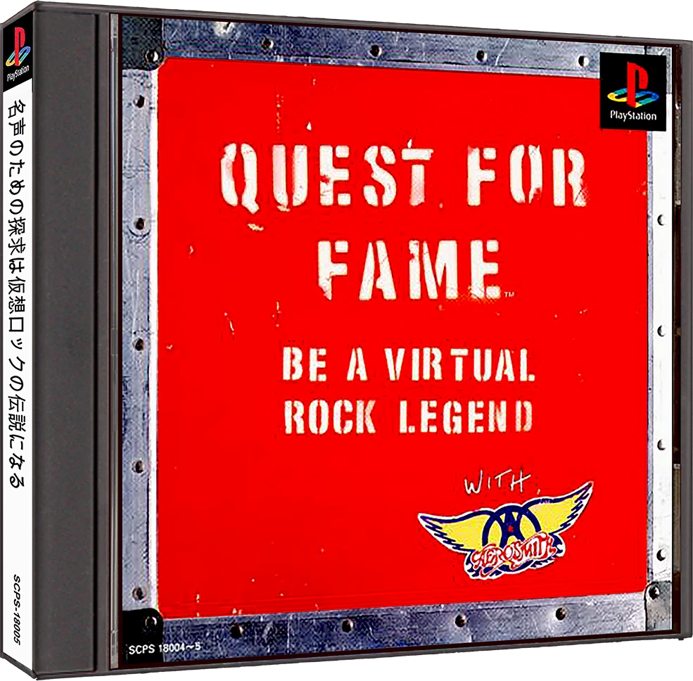 Quest for Fame: Be a Virtual Rock Legend box art