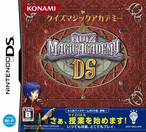 Quiz Magic Academy DS box art