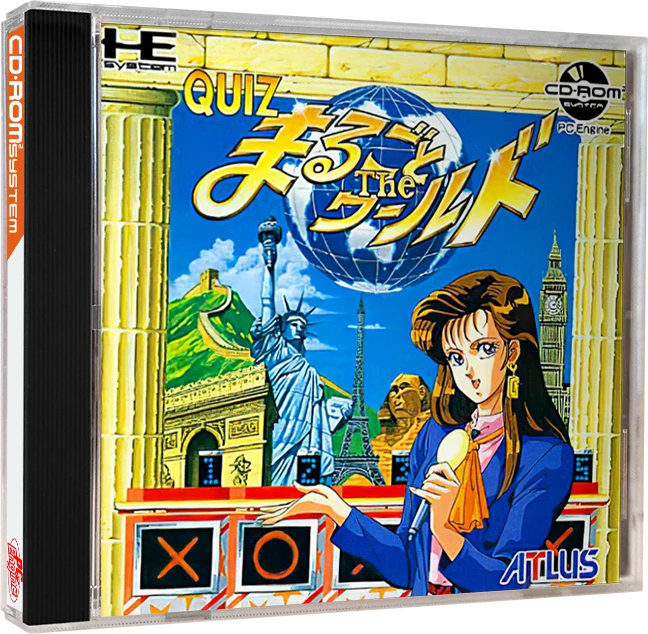 Quiz Marugoto The World box art