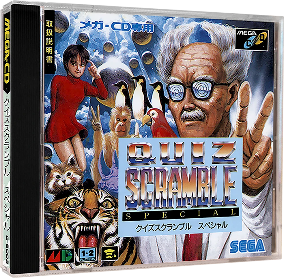 Quiz Scramble Special box art