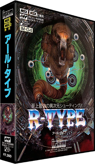 R-Type box art