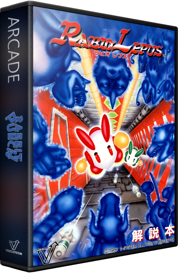 Rabio Lepus box art
