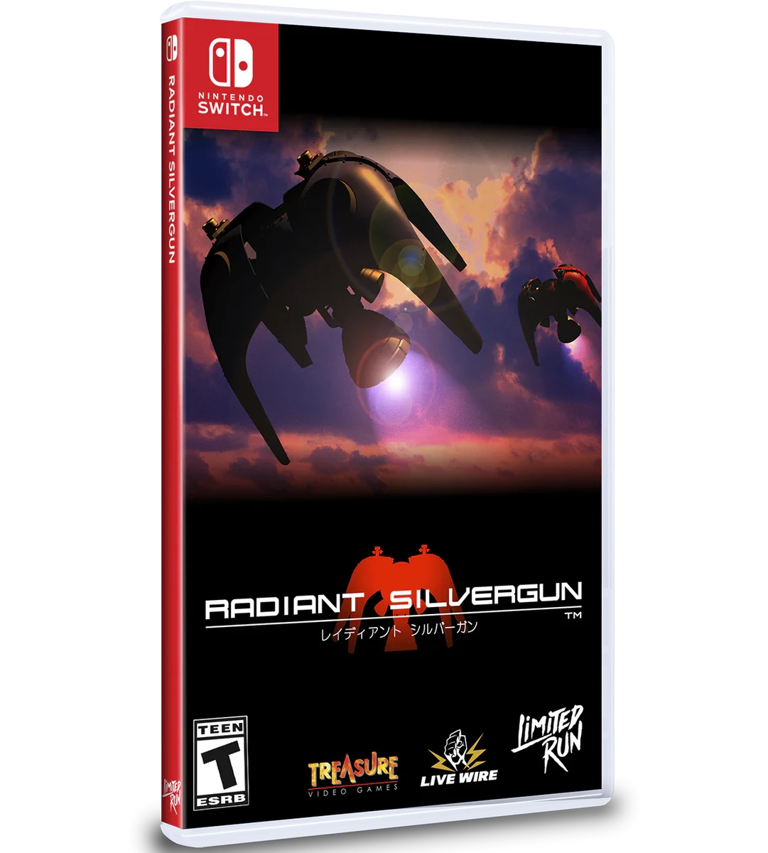 Radiant Silvergun box art