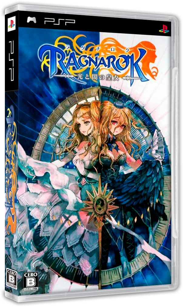 Ragnarok Tactics [Premium Box] box art
