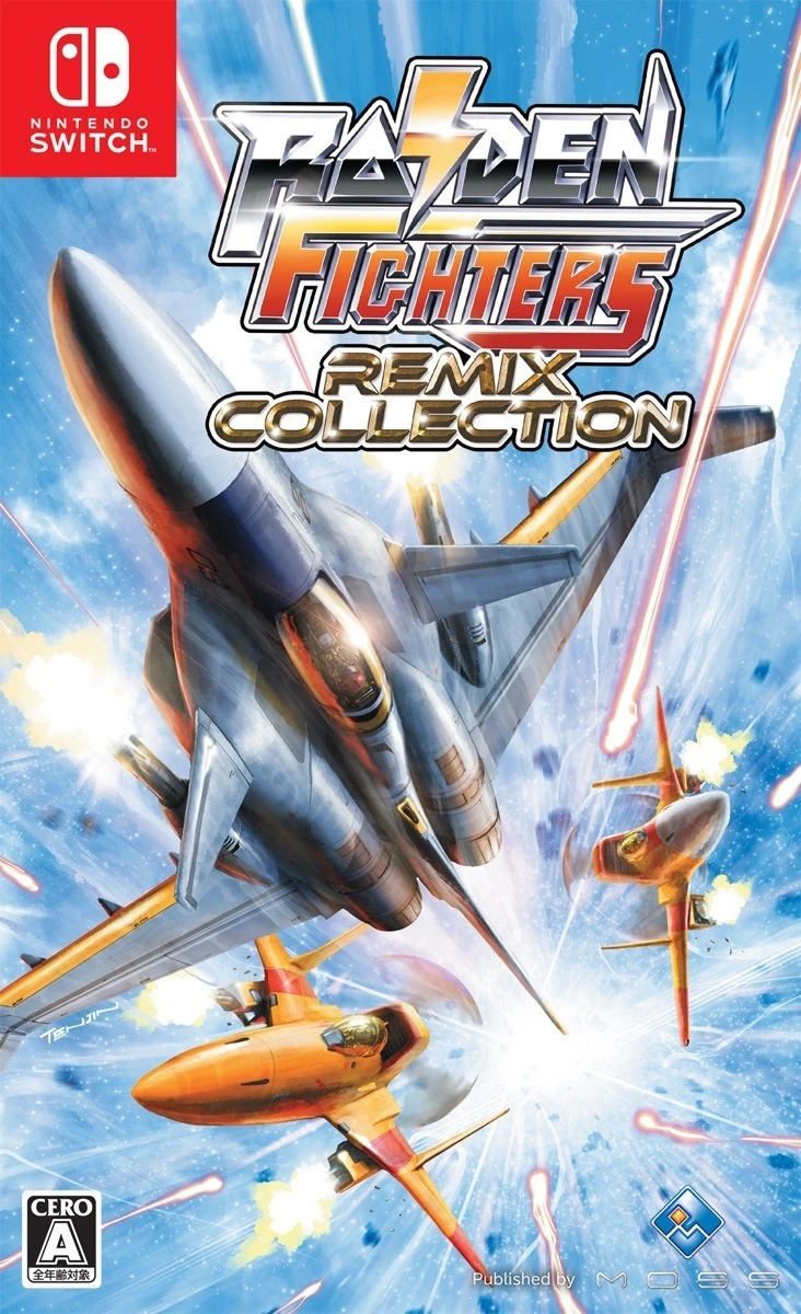 Raiden Fighters: Remix Collection box art