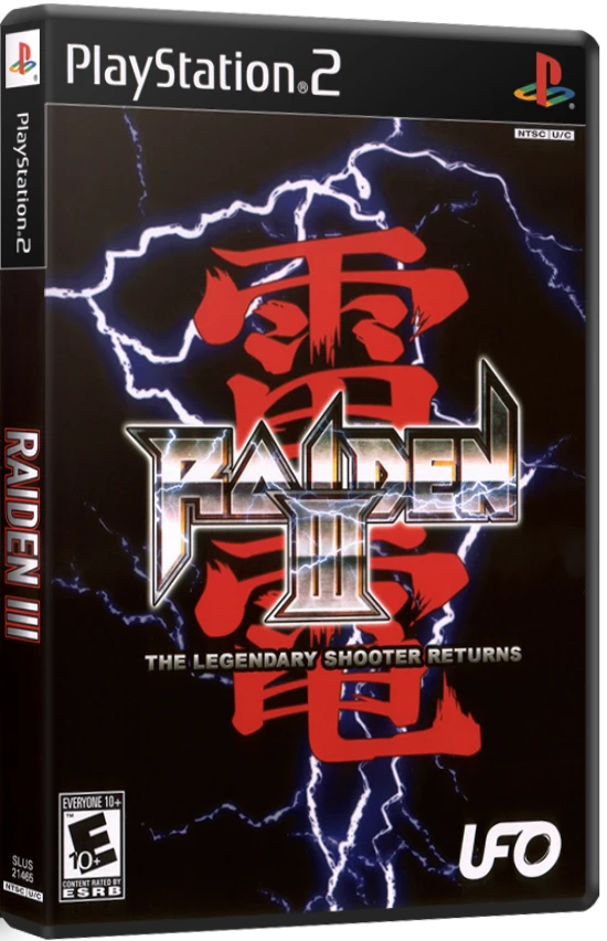 Raiden III box art