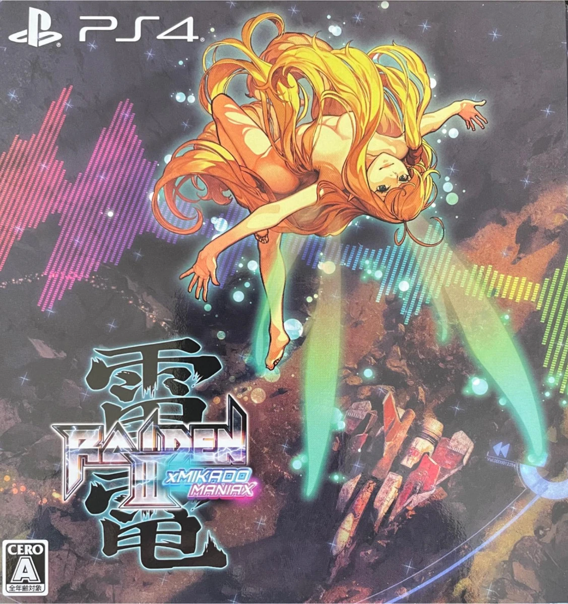 Raiden III x Mikado Maniax [Limited Edition] box art