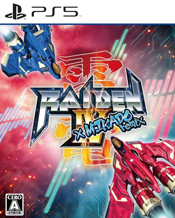 Raiden IV X MIKADO Remix box art