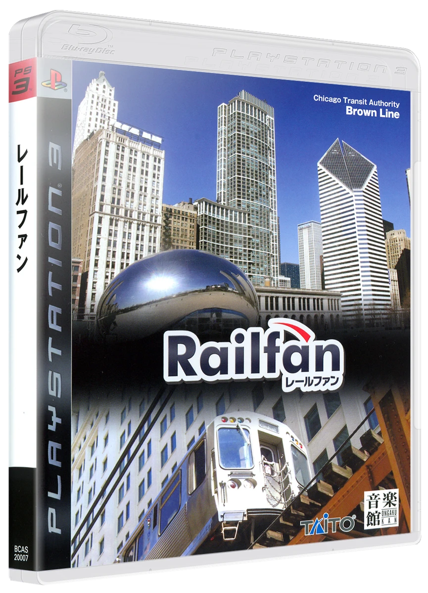 Railfan box art