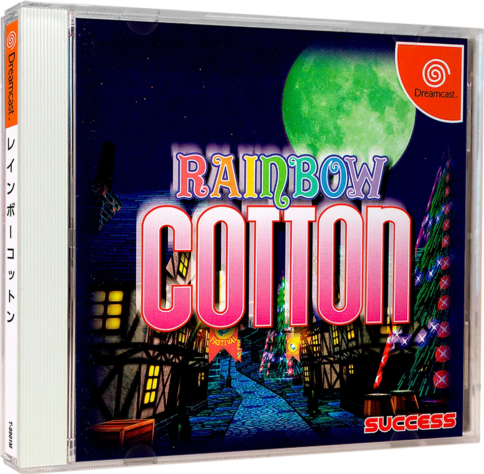 Rainbow Cotton box art