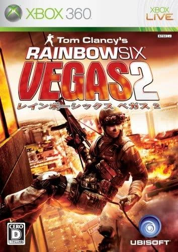 Rainbow Six: Vegas 2 box art