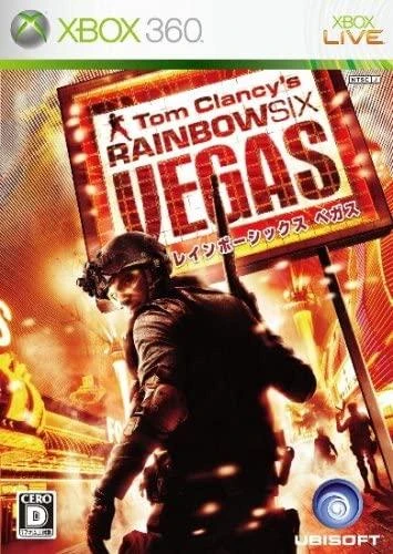 Rainbow Six: Vegas box art