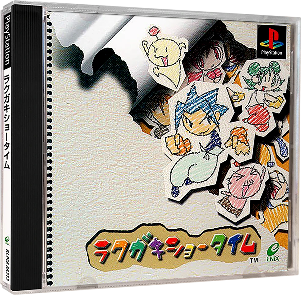 Rakugaki Showtime box art