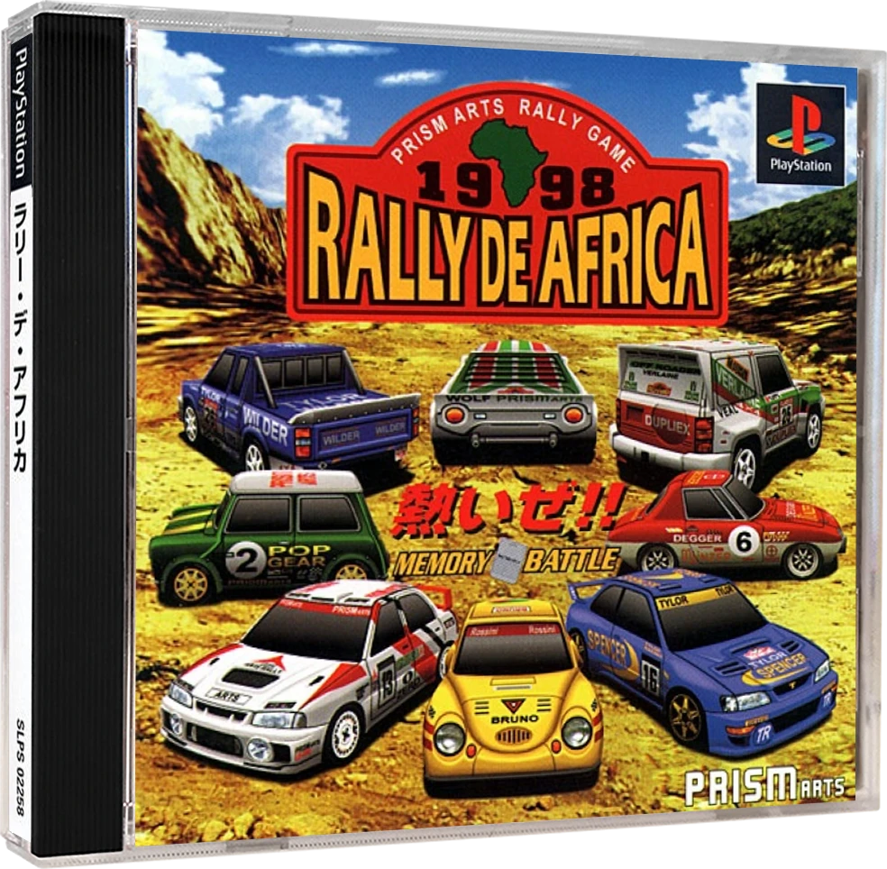 Rally de Africa box art