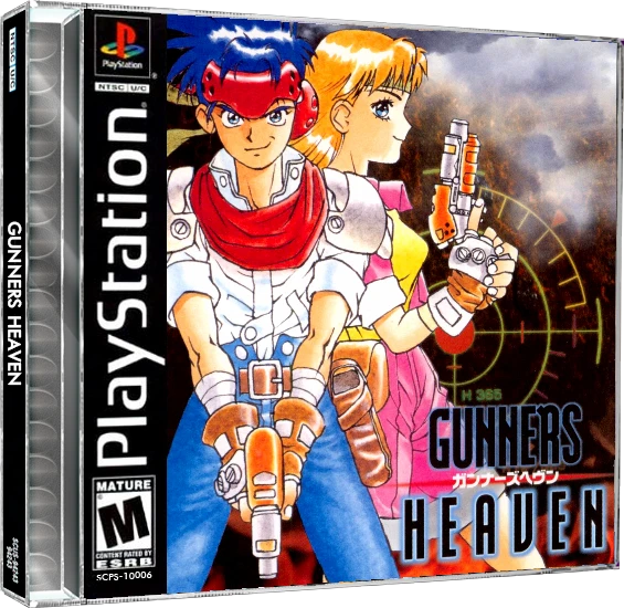 Rapid Reload box art