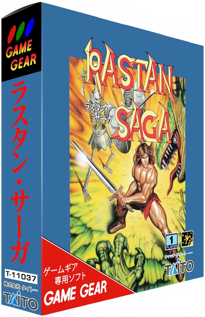 Rastan Saga box art