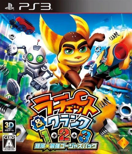 Ratchet & Clank 1+2+3 box art