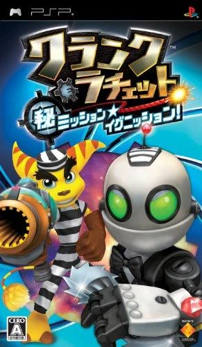 Ratchet & Clank: Maru Hi Mission Ignition box art