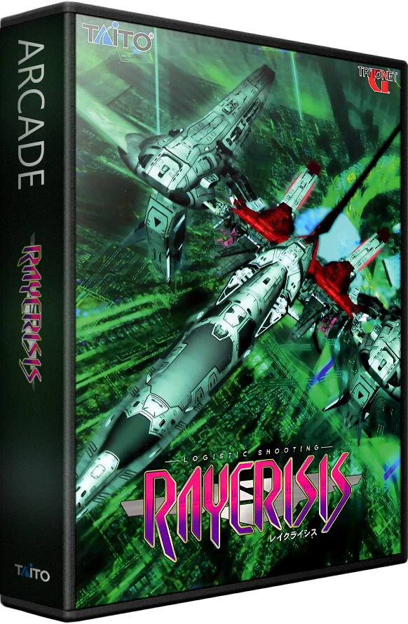 Ray Crisis box art