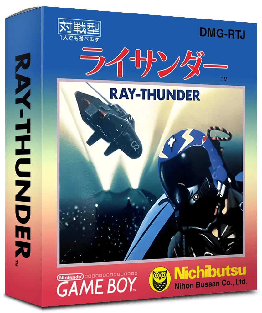 Ray-Thunder box art