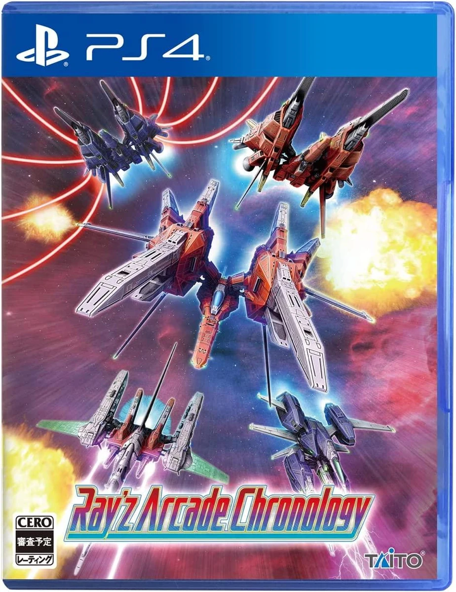 Ray'z Arcade Chronology box art