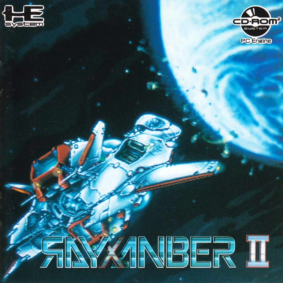Rayxanber II box art