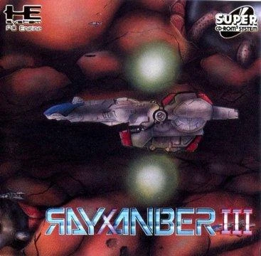 Rayxandber III box art