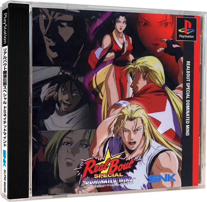 Real Bout Special Dominated Mind box art