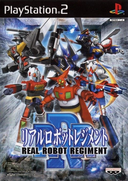 Real Robot Regiment box art