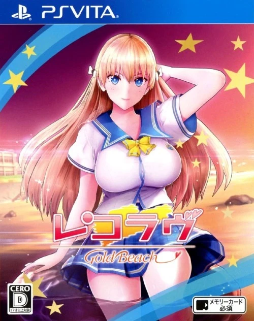 RecoLove: Gold Beach box art