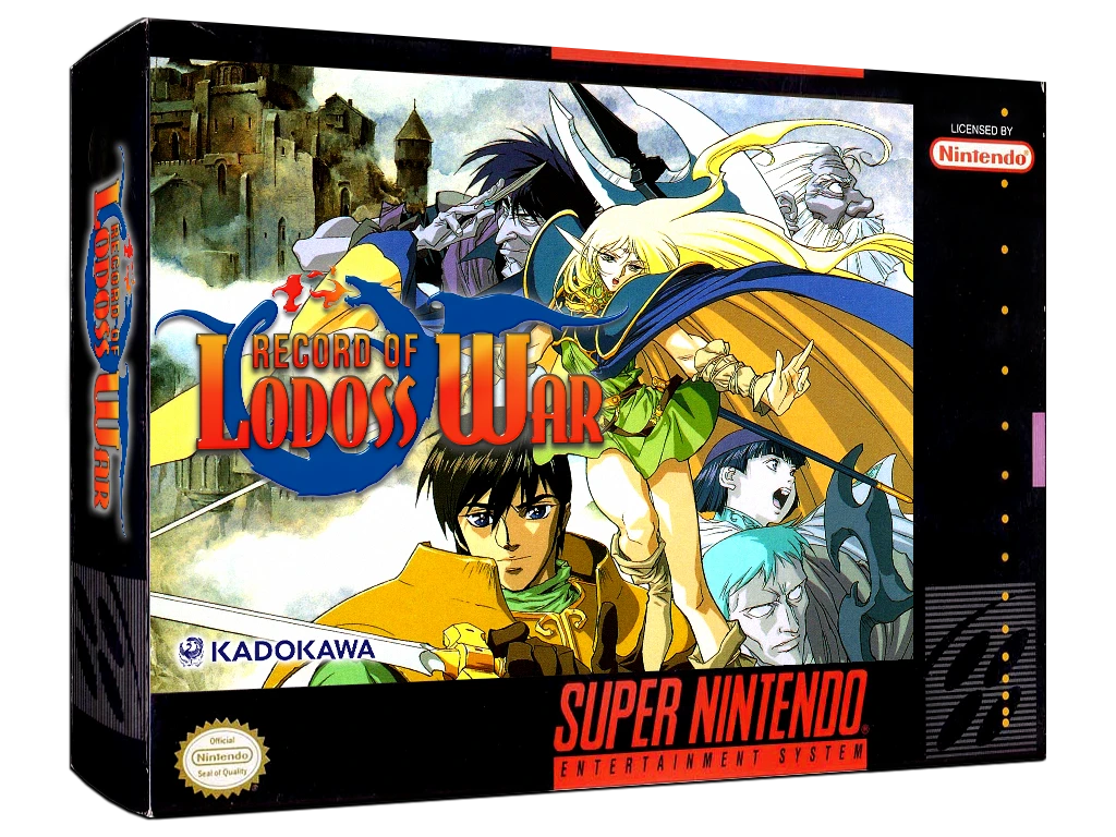 Record of Lodoss War [English Translation] box art