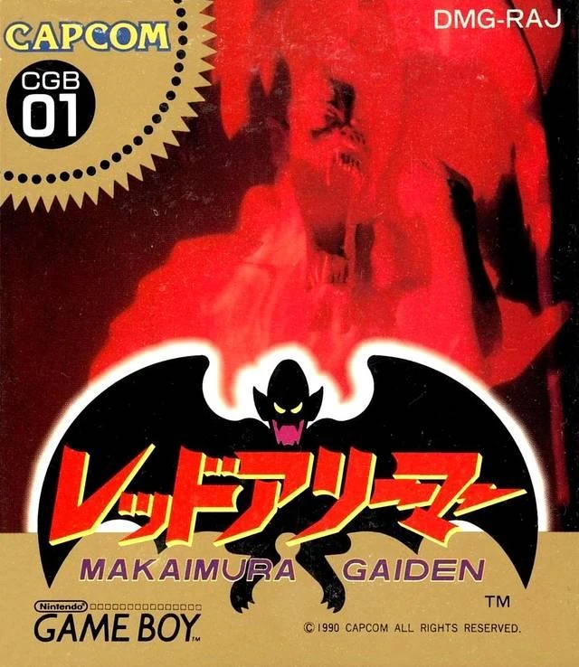 Red Arremer: Makai-Mura Gaiden box art