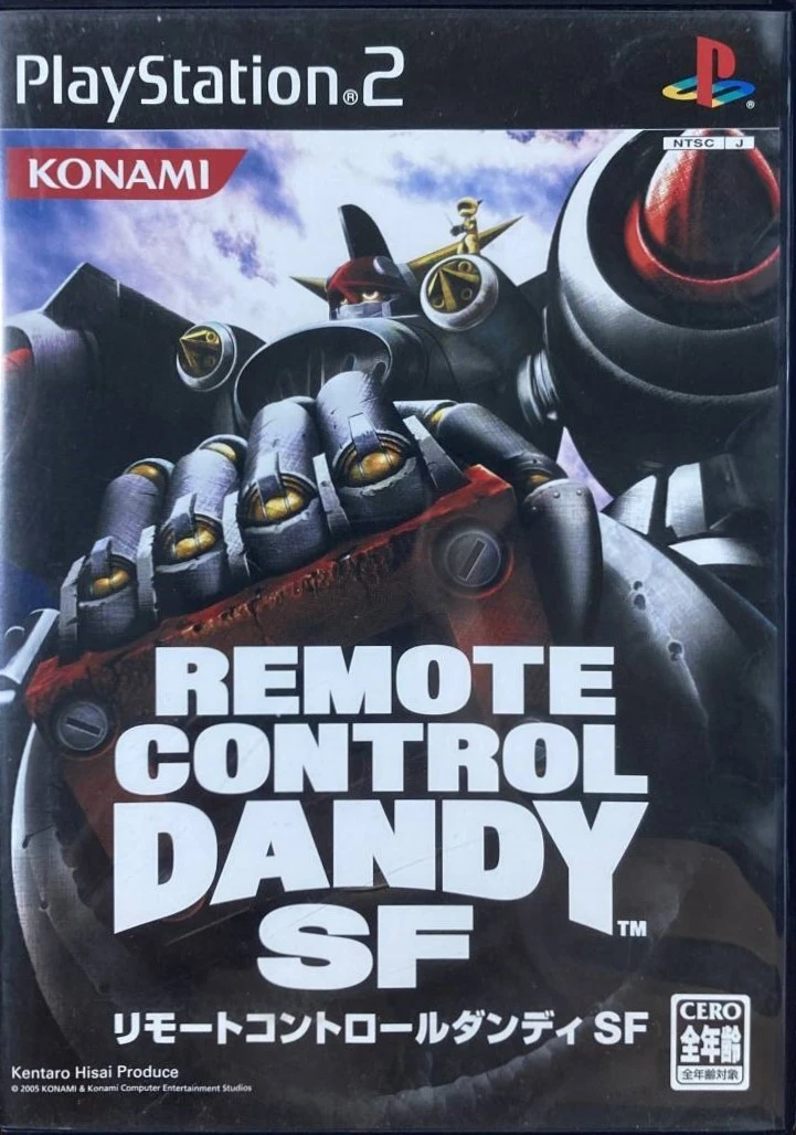 Remote Control Dandy SF box art