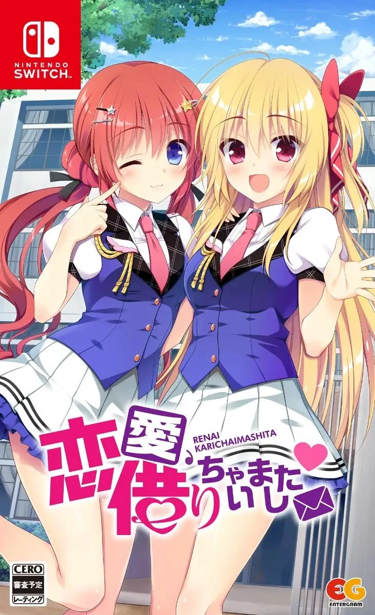 Renai, Karichaimashita box art