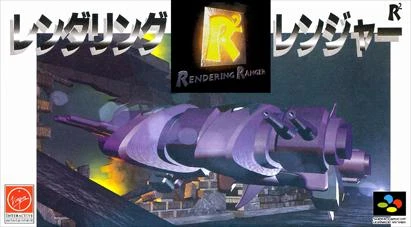 Rendering Ranger box art